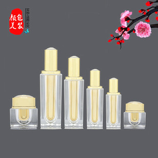 1350毫升眼面膏霜瓶罐按压精华乳香水喷雾瓶化妆品空瓶分装盒现货