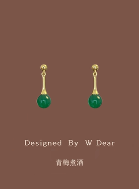 「青梅煮酒」绿玛瑙蚊香盘耳夹无耳洞女新中式耳钉气质国风耳饰