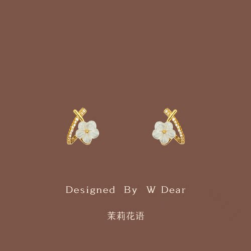 贝壳花朵耳环无耳洞蚊香盘耳夹