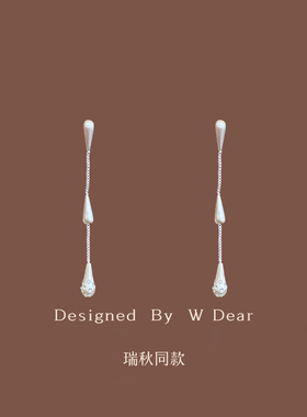「瑞秋同款」银色拉丝水滴耳环女蚊香盘耳夹无耳洞长款气质耳饰新