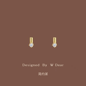 「简约派」迷你闪亮小钻硅胶耳夹女无耳洞耳环小众设计精致感耳饰