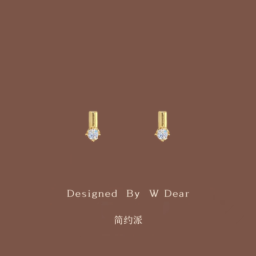 「简约派」迷你闪亮小钻硅胶耳夹女无耳洞耳环小众设计精致感耳饰
