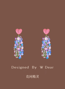 「花间精灵」玫粉爱心花朵流苏蚊香盘耳夹女无耳洞耳环甜美风耳饰