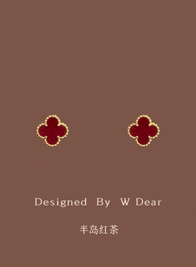 「半岛红茶」四叶草耳环蚊香盘耳夹女无耳洞轻奢高级感气质耳钉秋