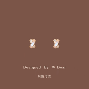 「贝影浮光」轻奢贝母锆石蚊香盘耳夹无耳洞女小香气质耳环耳饰新