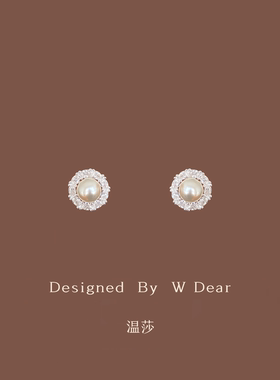 「温莎」法式温柔珍珠耳钉女无耳洞蚊香盘耳夹轻奢高级感耳饰秋冬