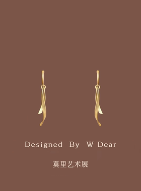 「莫里艺术馆」金色雾面丝带耳环女无耳洞蚊香盘耳夹显脸瘦耳饰新