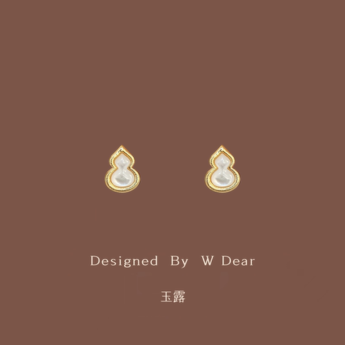 「玉露」原创白贝母葫芦耳钉女无耳洞蚊香盘耳夹轻奢高级感耳饰冬