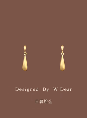「日暮熔金」金色拉丝水滴耳环女无耳洞蚊香盘耳夹轻奢小众耳饰秋