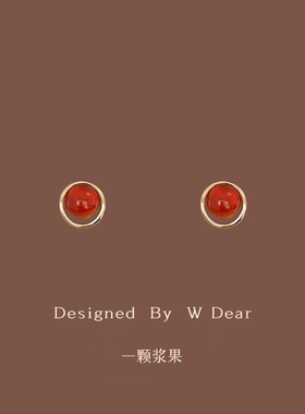 「一颗浆果」红色玛瑙耳钉女无耳洞蚊香盘耳夹女复古精致新年耳饰