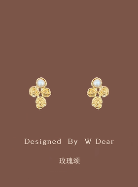 「玫瑰颂」金色花朵珍珠耳钉女蚊香盘耳夹无耳洞小众设计感耳饰冬