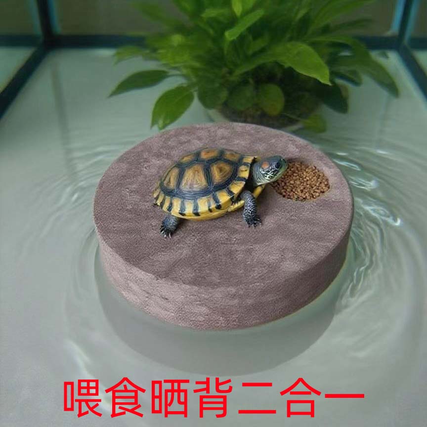 纯天然晒龟石乌龟晒背石头带食槽