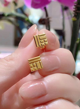 钛钢耳饰 福牌耳钉女高级感简约日常小方块金色耳环气质轻奢耳饰