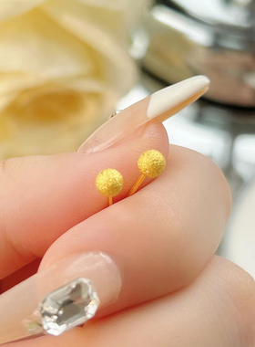 钛钢耳饰 百搭豆豆耳钉女精致磨砂球球耳环养耳洞耳饰气质首饰品