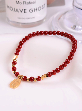 钛钢手链 安哥拉红~幸运轻奢纳福手链女小众精致手串手饰不掉色