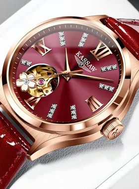 瑞士名牌全自动机械表卡梭手表女KASSAW时尚品牌女士表真钻石K990