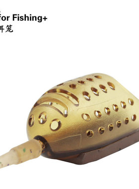 飞德饵笼欧式船型饵笼打窝器铅坠配重超大野钓配件欧式库钓饵笼