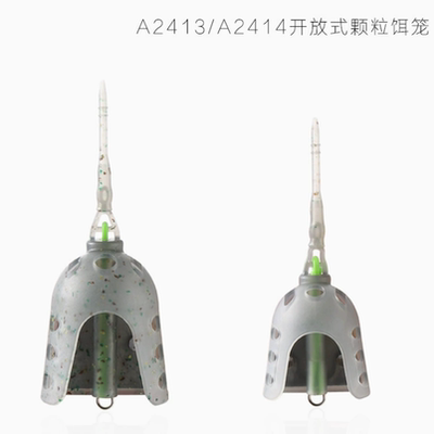 开放式颗粒饵笼强力皮筋带配重