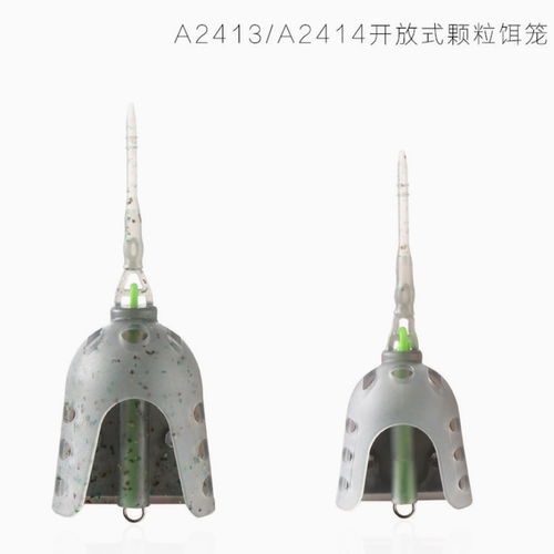 开放式颗粒饵笼强力皮筋带配重