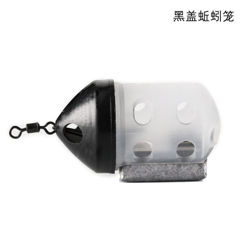 飞德欧鲤钓式库钓黑盖蚯蚓笼八字环铅配重打窝器附饵镂空小配件
