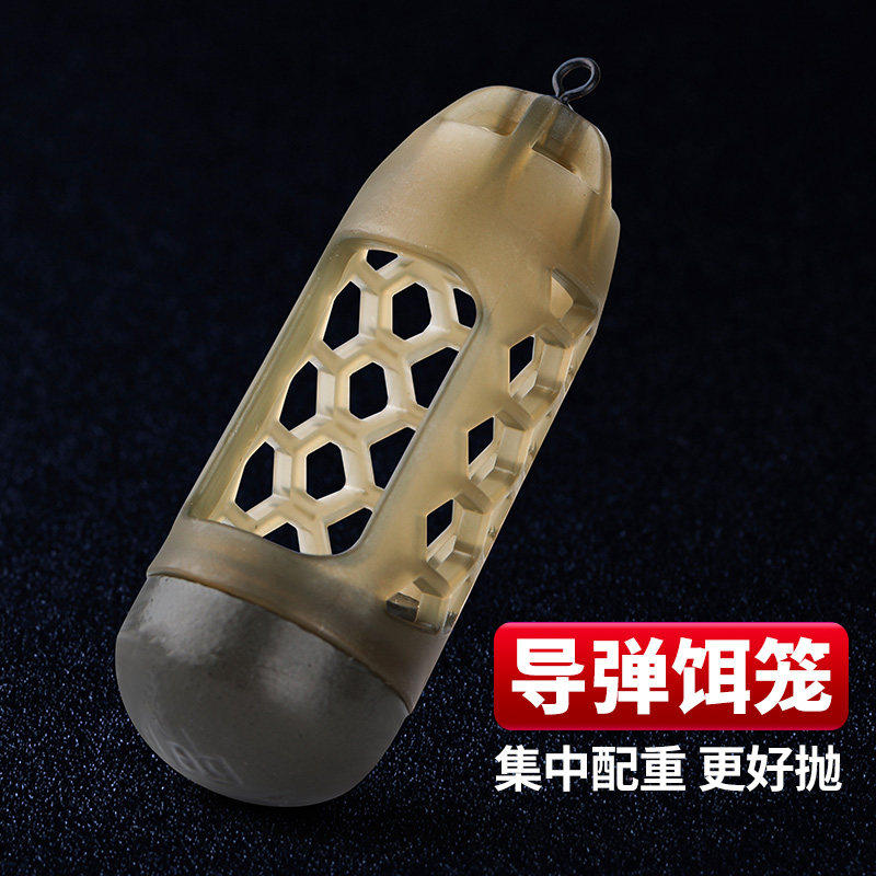 欧式库钓导弹型饵笼铅配重八字环打窝器附饵小配件窗口式远投打窝
