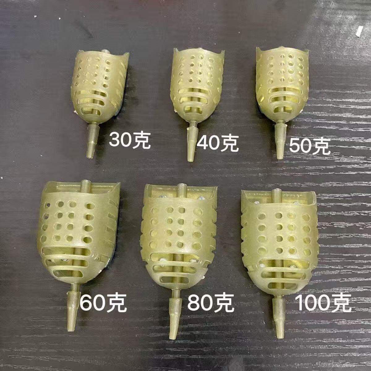 飞德饵笼钓组欧式饵笼配件飞得船型钓鱼打窝器诱饵附饵笼渔具配件