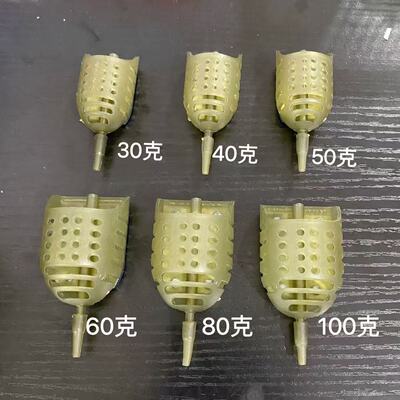 飞德饵笼欧式饵笼打窝器渔具配件