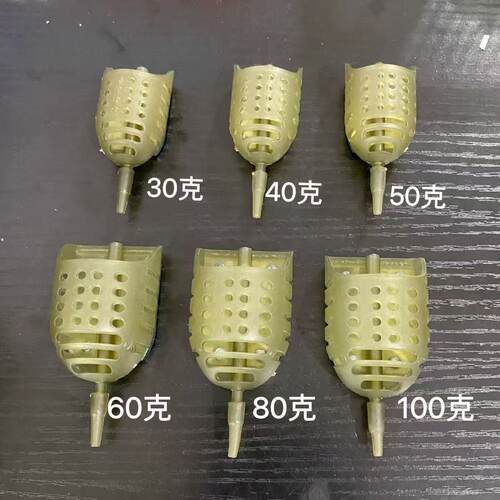飞德饵笼欧式饵笼打窝器渔具配件