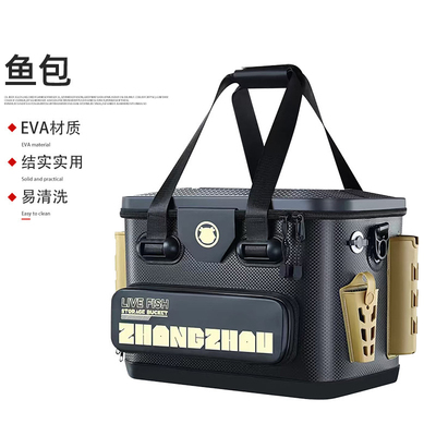 活鱼桶便携加硬钓鱼桶