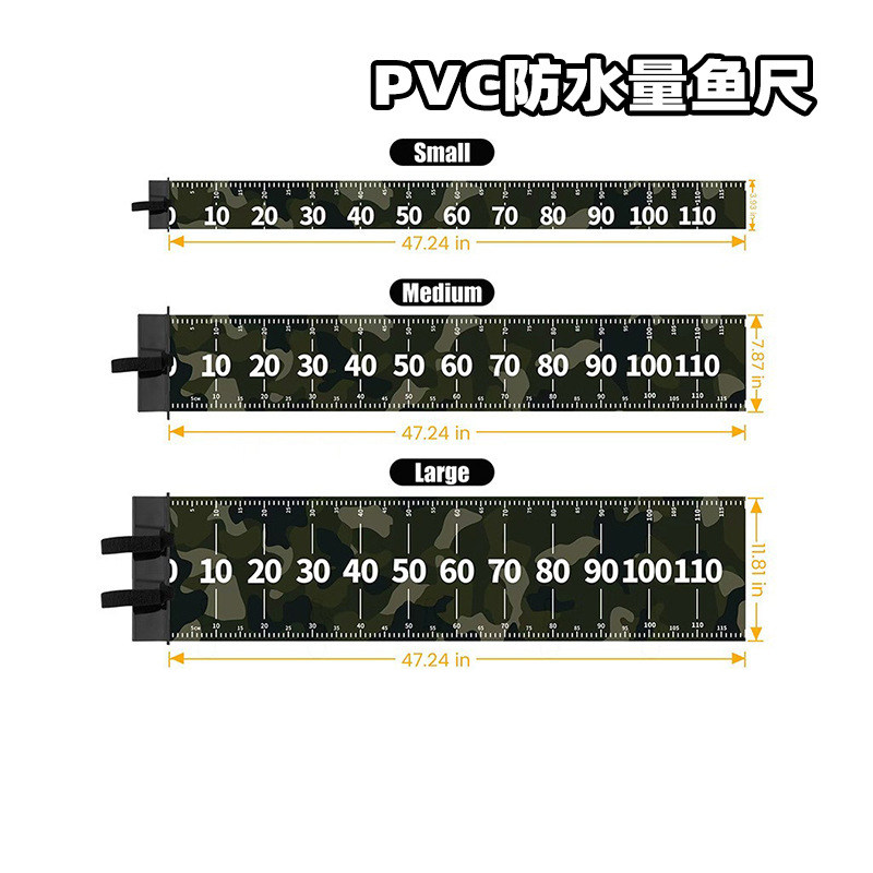 欧鲤钓PVC防水量鱼尺多规格