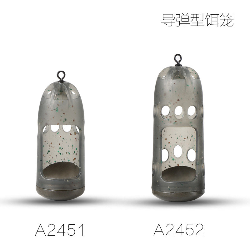 新款飞德钓远投导弹笼沉底控雾化