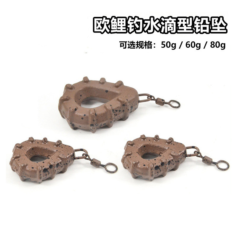 水滴铅坠海竿八字环铅坠配重