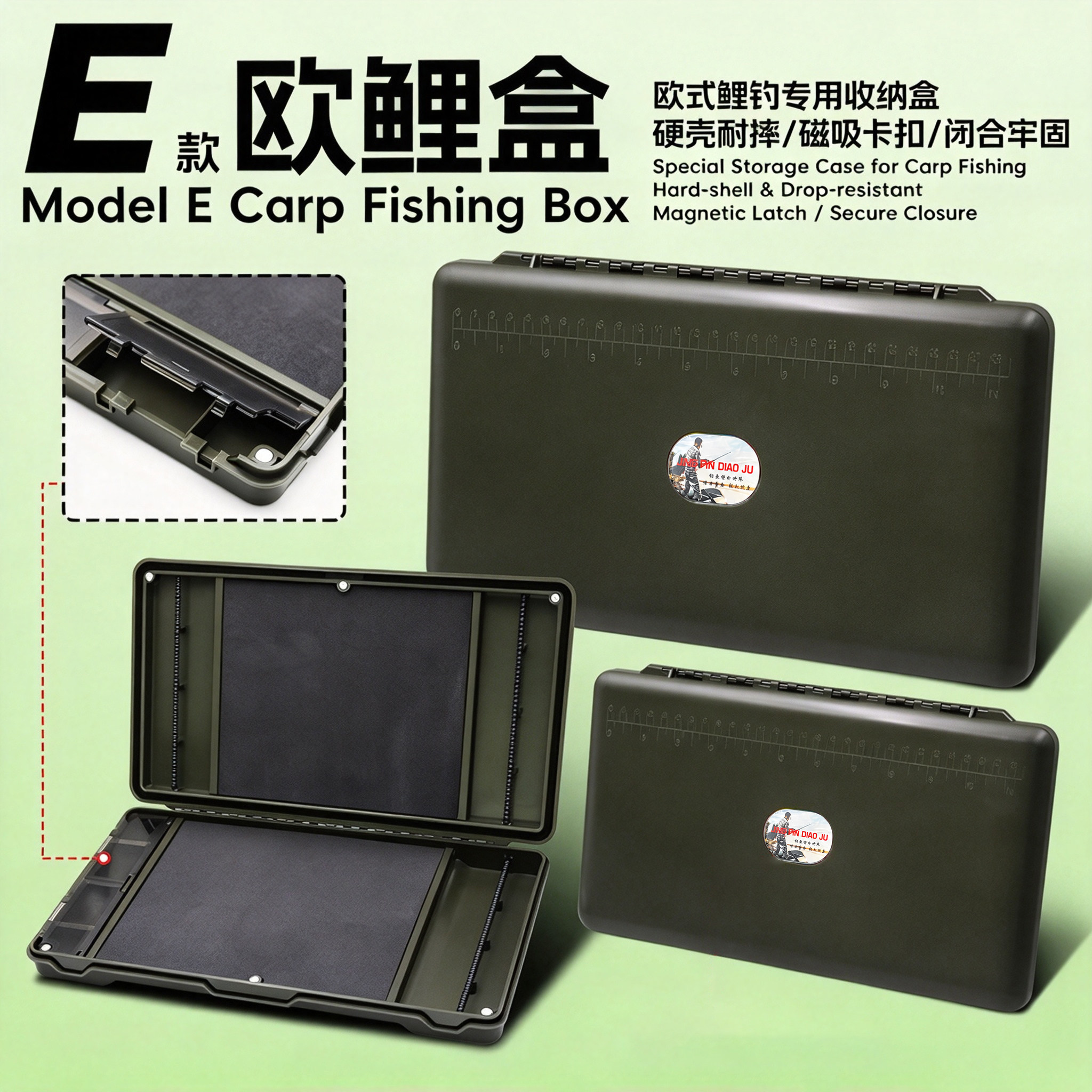 欧鲤盒ABS配件盒鱼钩工具盒