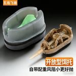 欧式飞德钓组锌合金托饵器饵笼