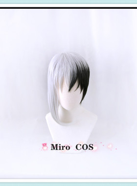 【Miro】石纪元 浅雾幻 Dr.Stone假发cosplay黑白分色 COS