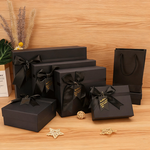 礼品盒空盒子高档 天地盖伴手礼盒 礼物包装盒高级感精美款黑色