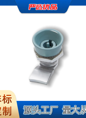 宝泰MS705-K锌合金转舌锁生久柜锁户外锁开关电柜门锁喇叭锁