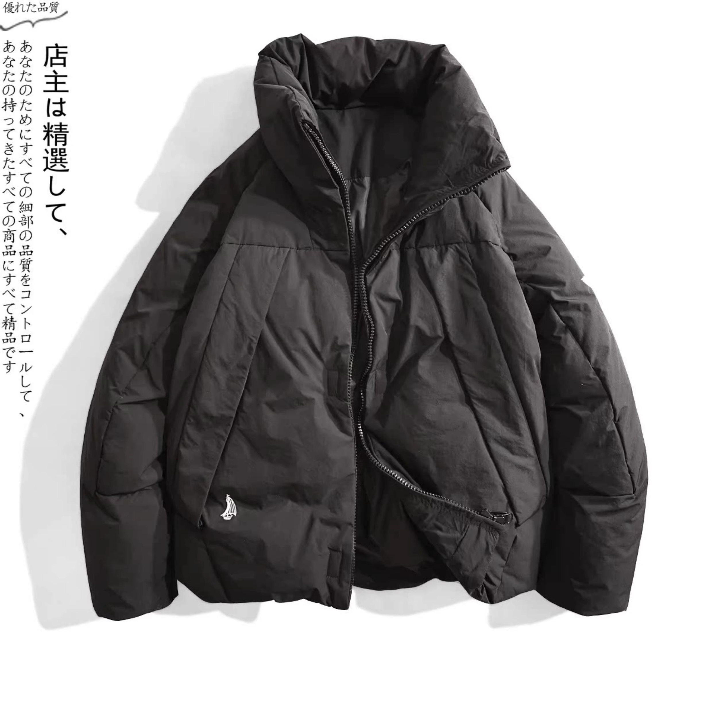 立领袄子机能外套羽绒服