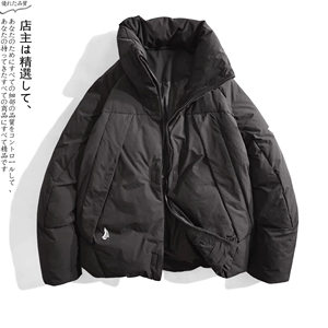 立领袄子机能外套羽绒服