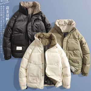 冬季新款男保暖轻便MR立领袄子外套80012短款高充绒量简单羽绒服