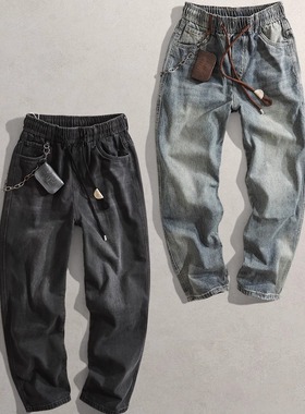 2025秋新男装裤子显瘦弹力CG复古韩版松紧7566休闲宽松直板牛仔裤