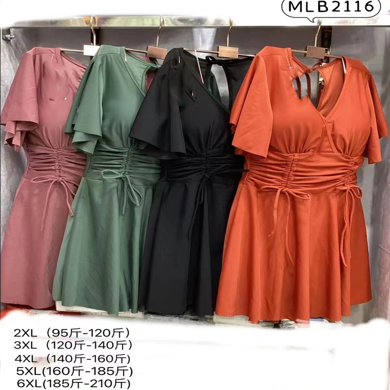 2023夏季新款大码抽绳露背半袖连体裙式泳衣加肥加大显瘦带胸垫潮