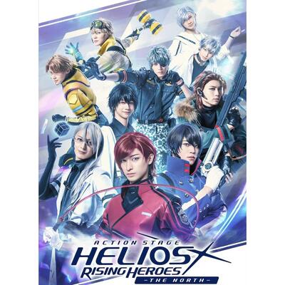 配信Action Stage-THE NORTH- HELIOS RISING HEROES 舞台剧 代录