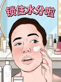 莱得神经酰胺面霜乳木果面霜isov艾薇屏障xi皮脂膜修护干敏肌秋冬