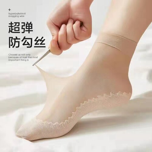 防滑吸汗女棉袜子防滑防臭隐形