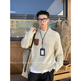 慵懒风保暖毛衣感做旧针织破坏风磨破羊毛针织衫 新款 男 冬季 PLTH