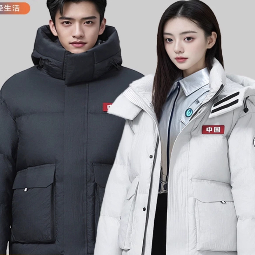 男女同款羽绒服加厚保暖帽情侣