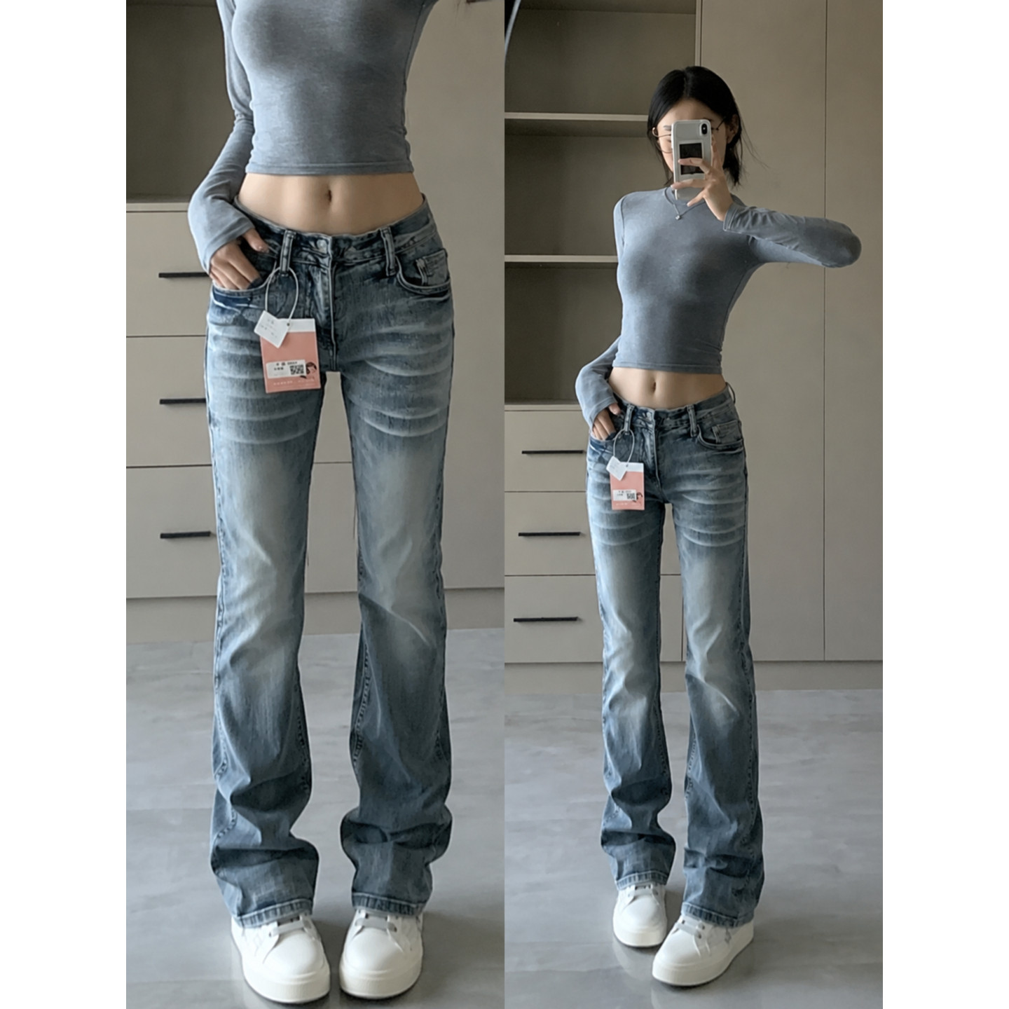 韩版低腰弹力辣妹紧身微喇牛仔裤女夏季薄款设计感窄版直筒喇叭裤