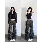 胖mm美式 复古迷彩工装 牛仔裤 大码 女春夏辣妹宽松显瘦休闲阔腿长裤