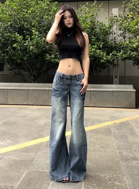 大码胖mm美式高街复古磨白微喇牛仔裤女秋冬季低腰直筒阔腿拖地裤